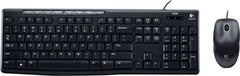 MEDIA COMBO MK200 - ONLINE ONLY